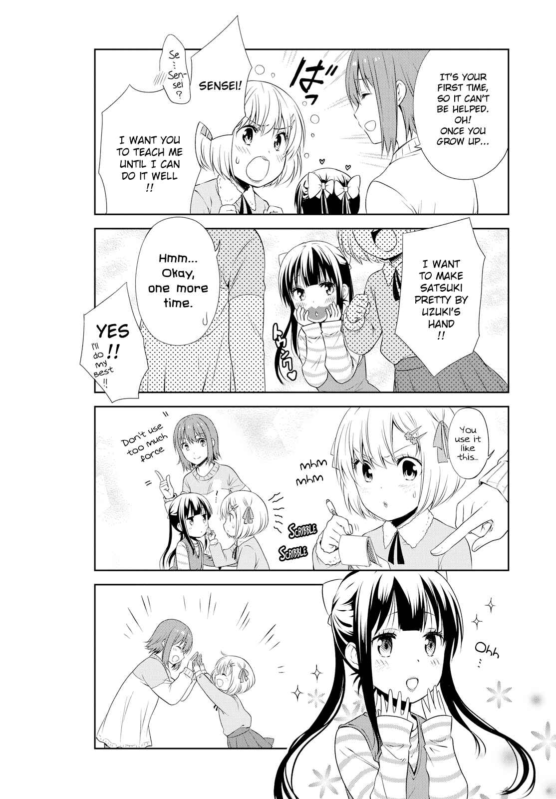 Danchigai Chapter 95 - Page 10