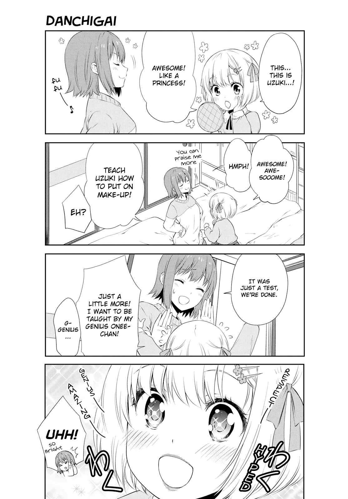 Danchigai Chapter 95 - Page 7