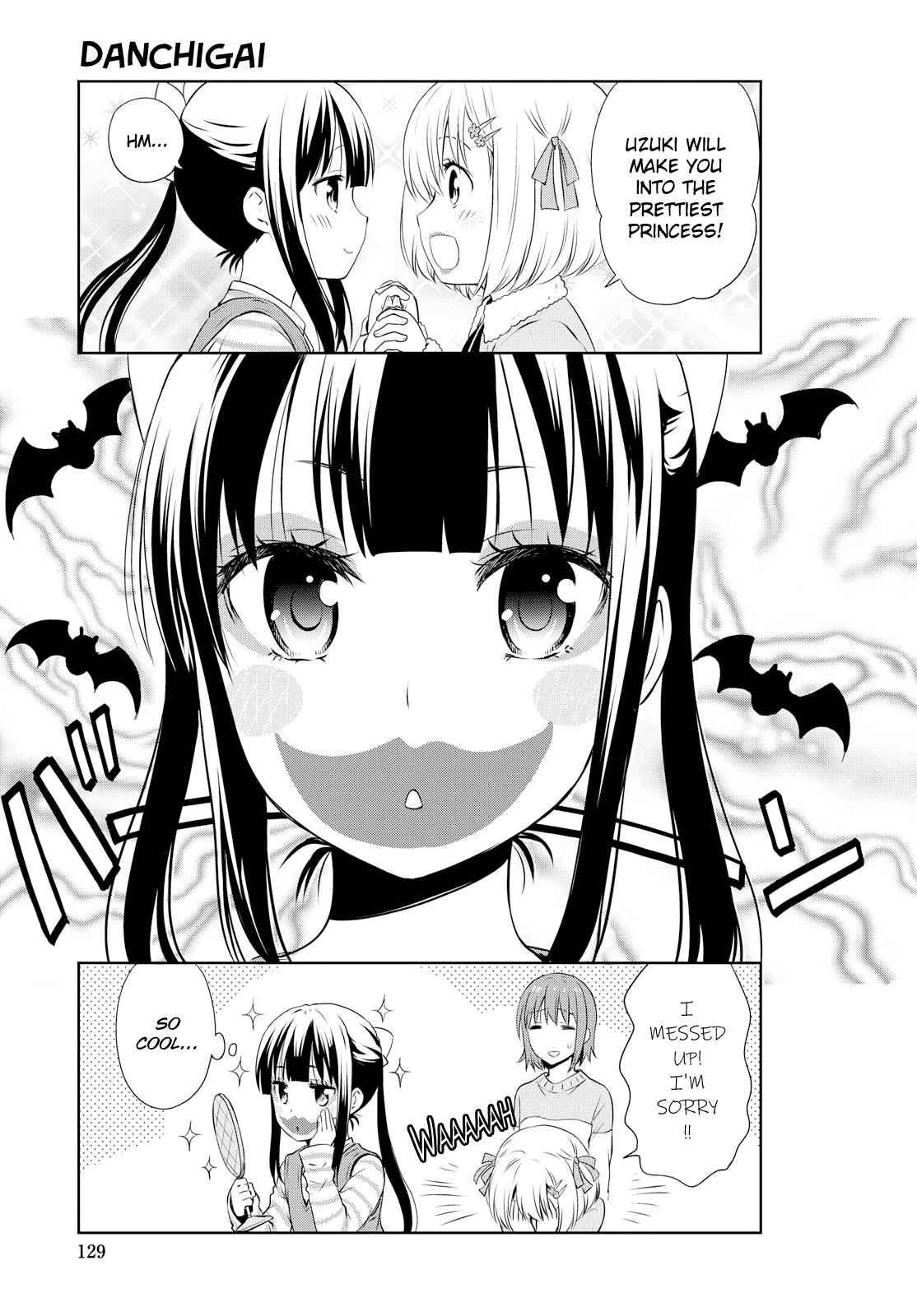 Danchigai Chapter 95 - Page 9