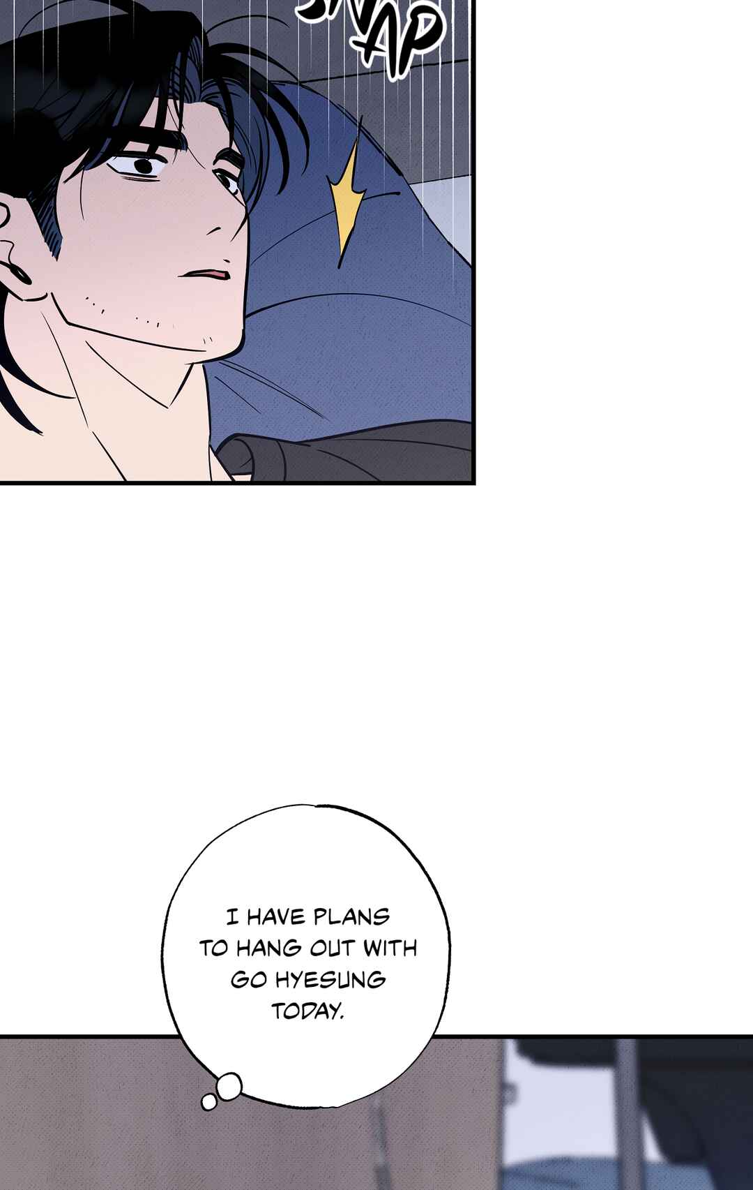 On a Restless Night Chapter 2 - Page 26