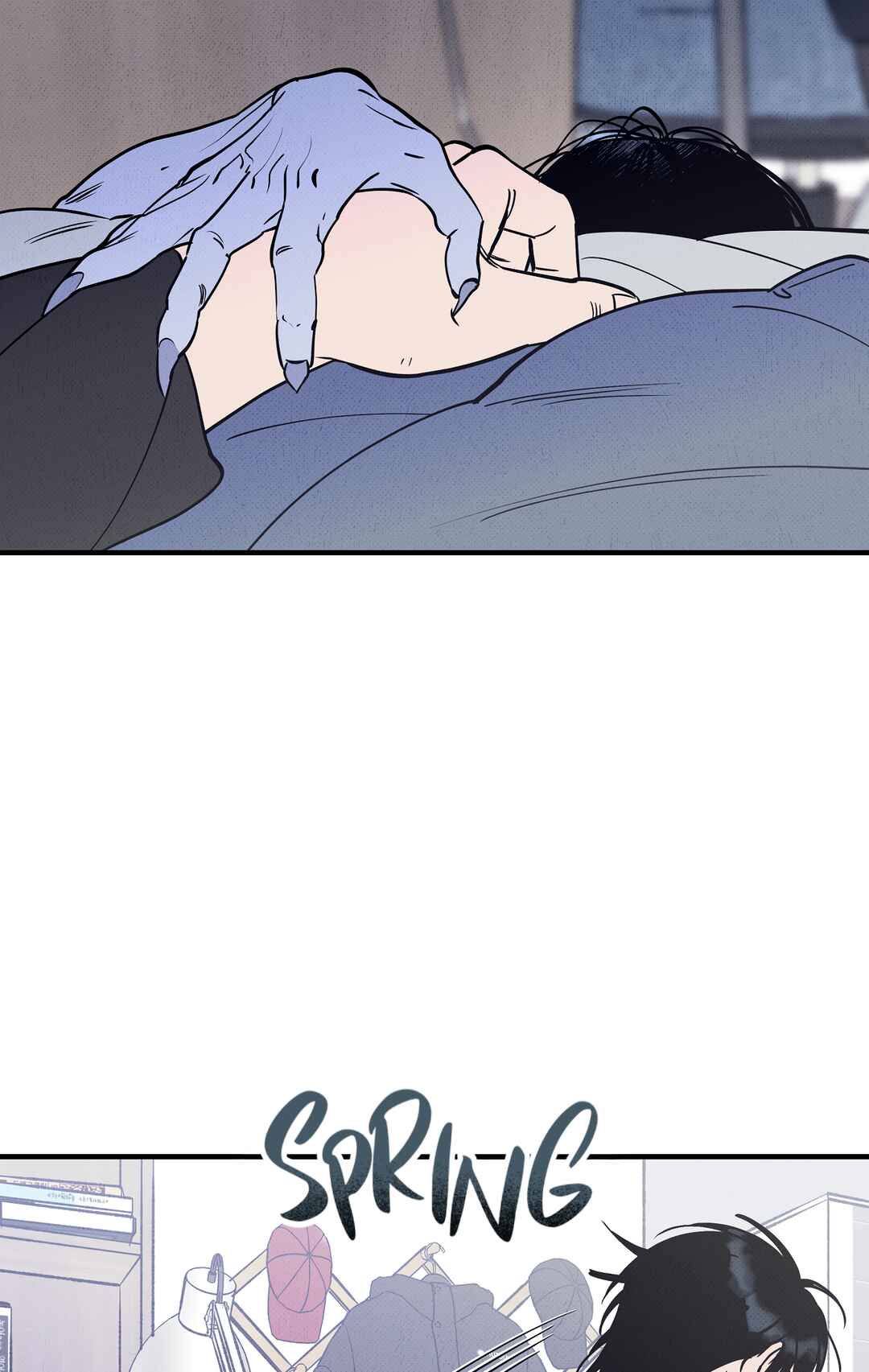 On a Restless Night Chapter 2 - Page 27
