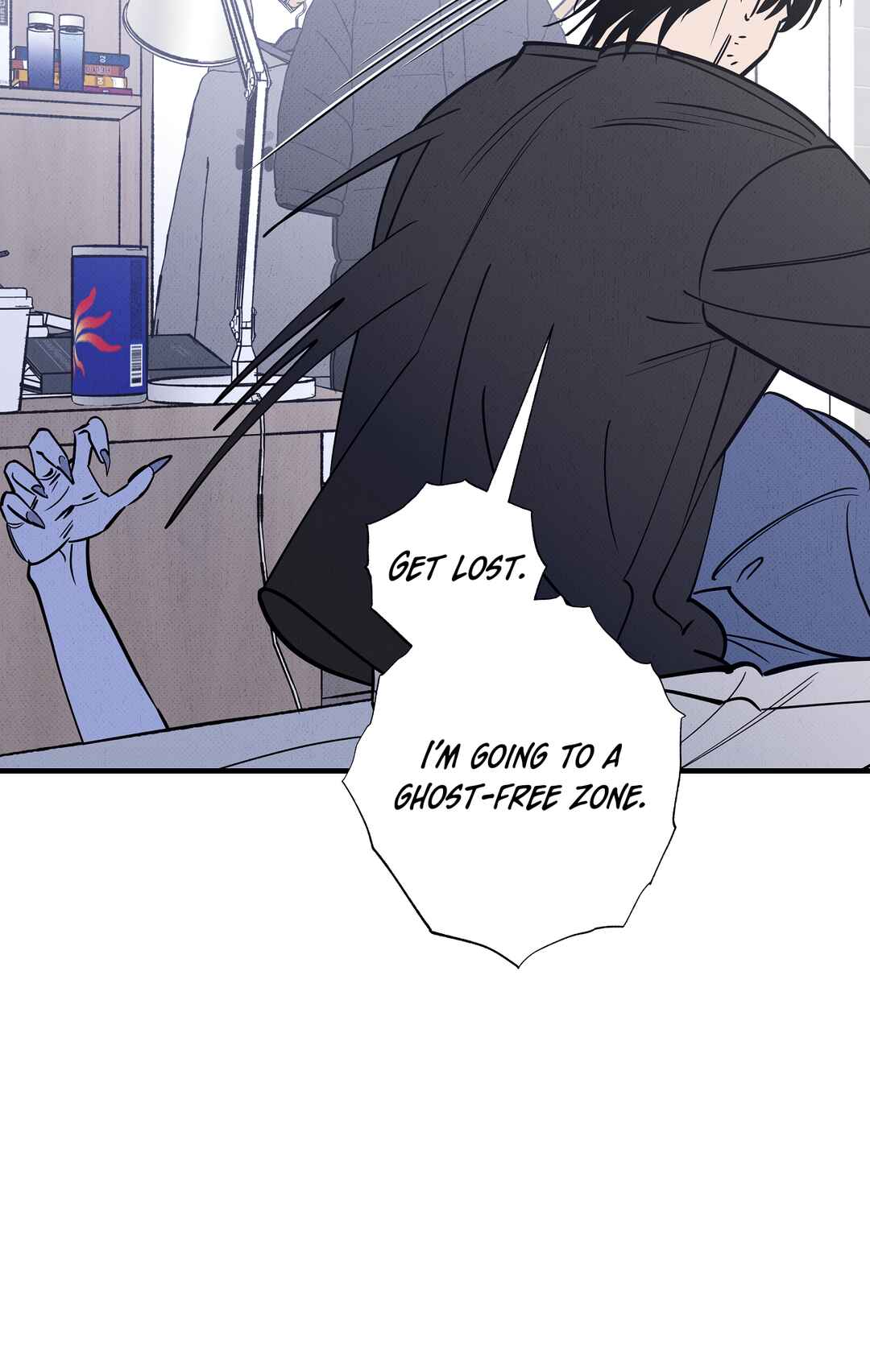 On a Restless Night Chapter 2 - Page 28
