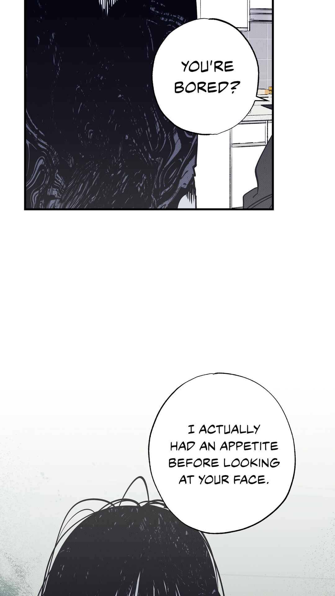 On a Restless Night Chapter 2 - Page 31