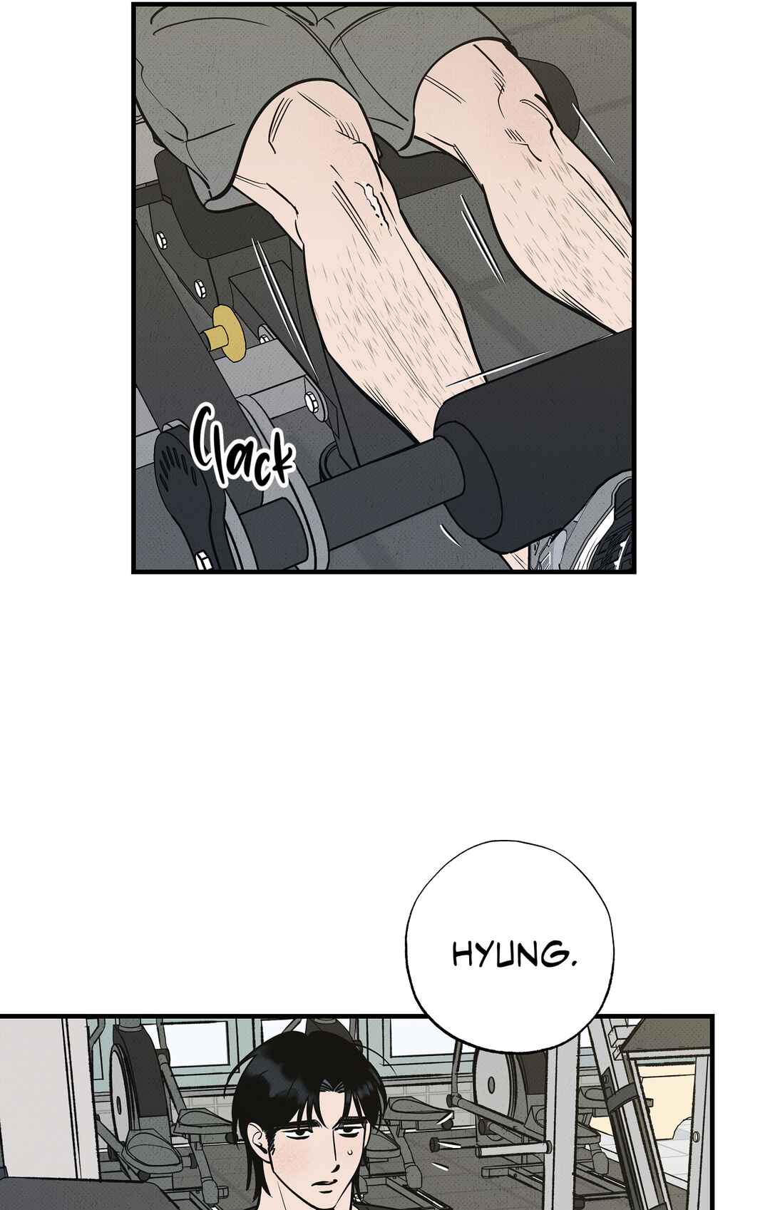 On a Restless Night Chapter 2 - Page 71