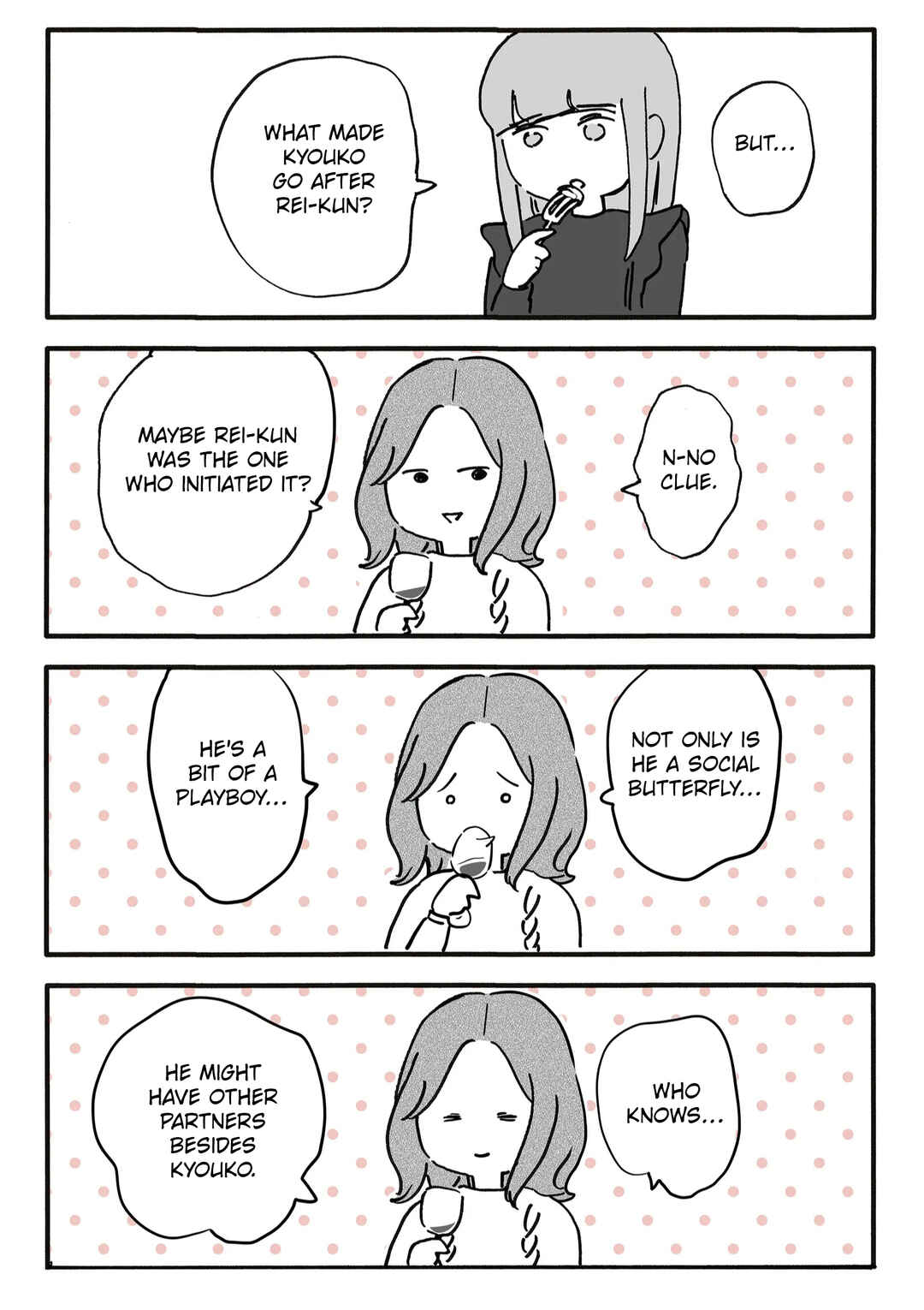 Shin'yuu no Furin Aite wa, Otto deshita Chapter 20 - Page 4