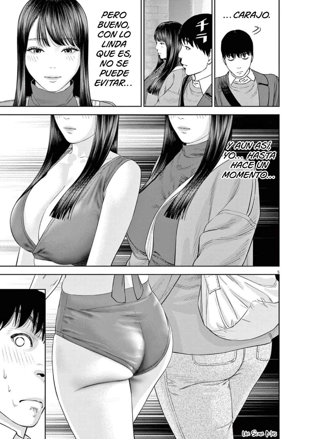 Chira Chiller Chapter 48 - Page 7