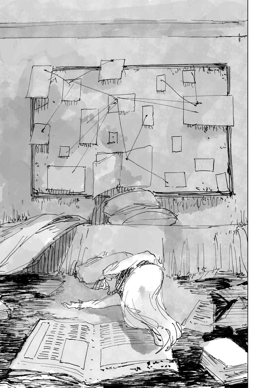 Project SHaDe Chapter 21 - Page 33