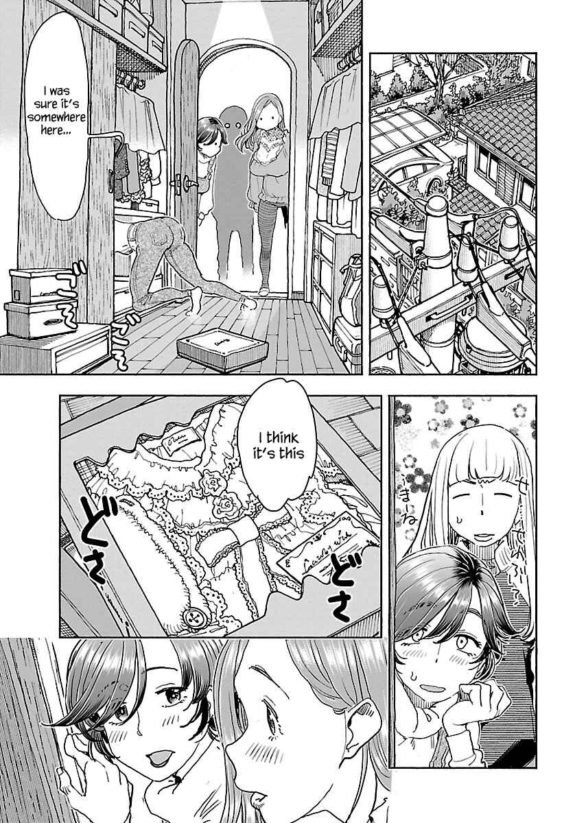 Oku-san Chapter 114 - Page 16