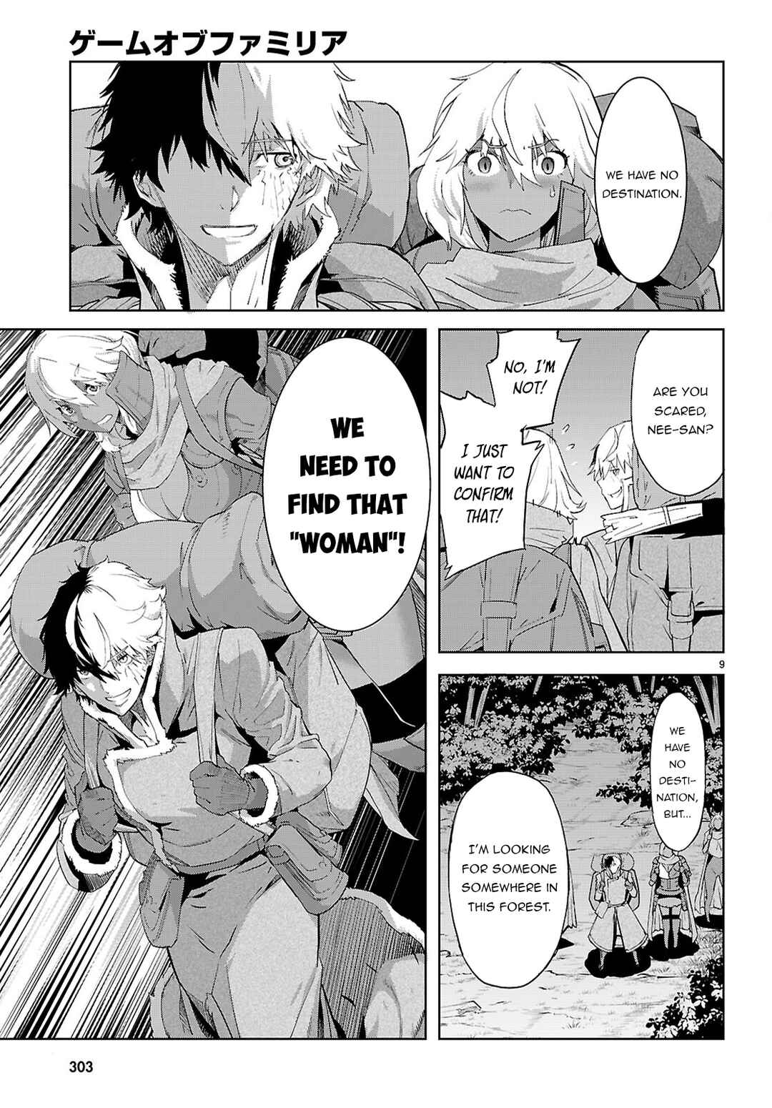 Game of Familia - Kazoku Senki Chapter 65 - Page 11