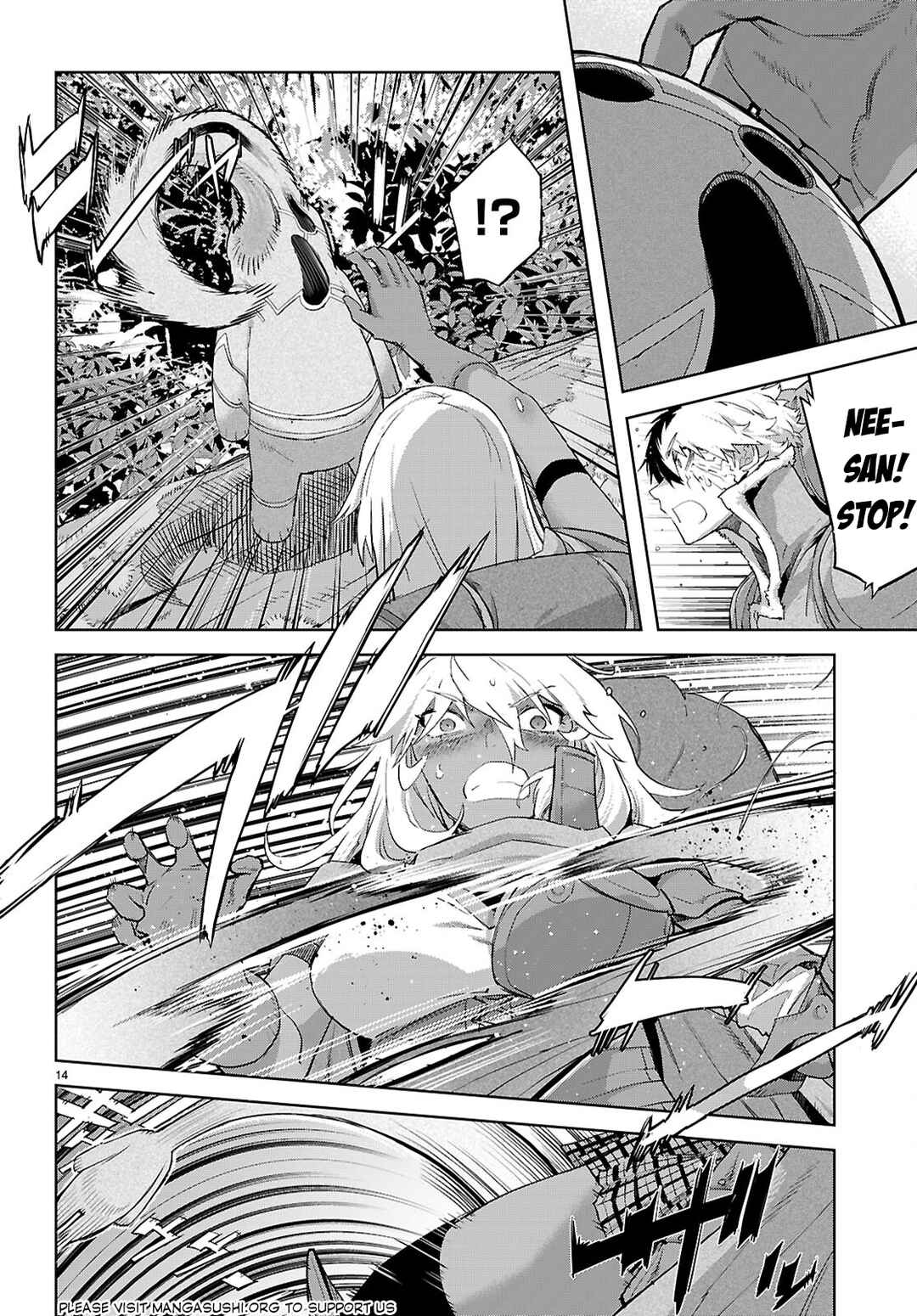 Game of Familia - Kazoku Senki Chapter 65 - Page 16