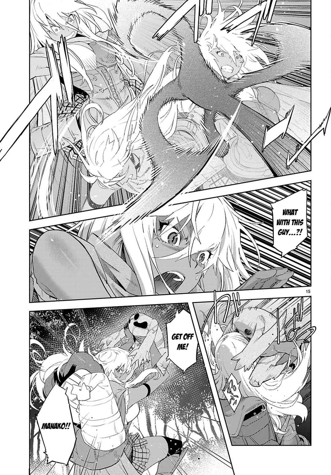 Game of Familia - Kazoku Senki Chapter 65 - Page 17