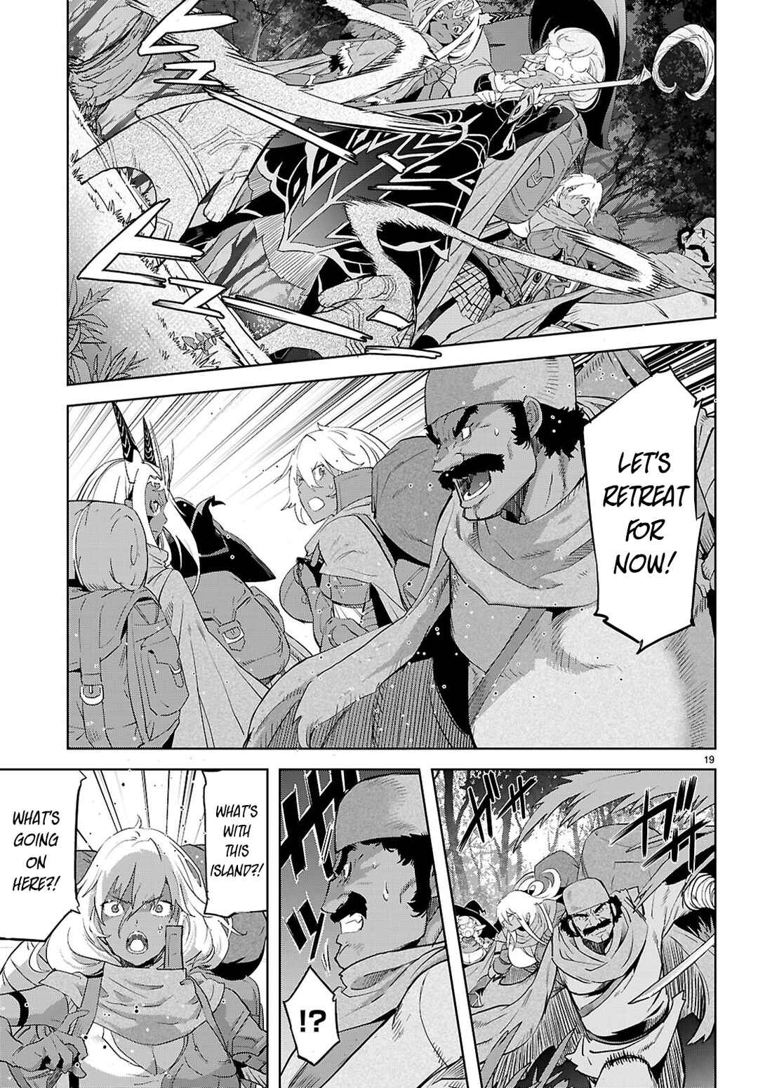 Game of Familia - Kazoku Senki Chapter 65 - Page 21