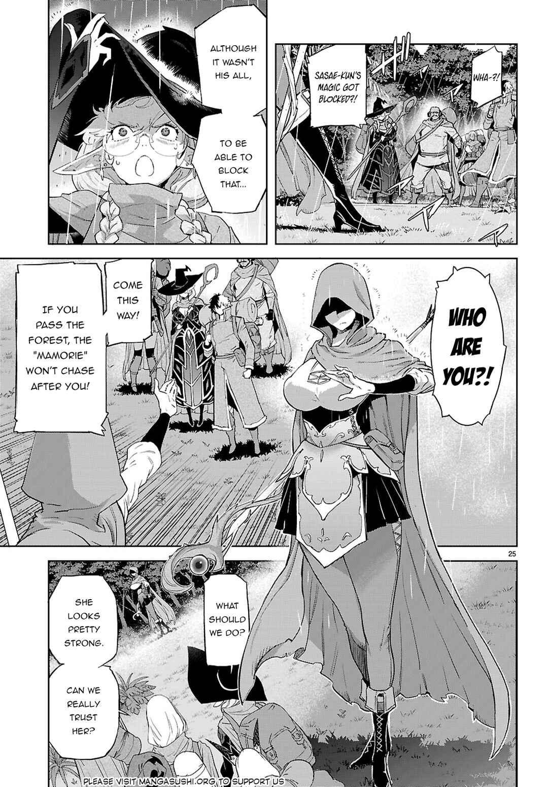 Game of Familia - Kazoku Senki Chapter 65 - Page 26