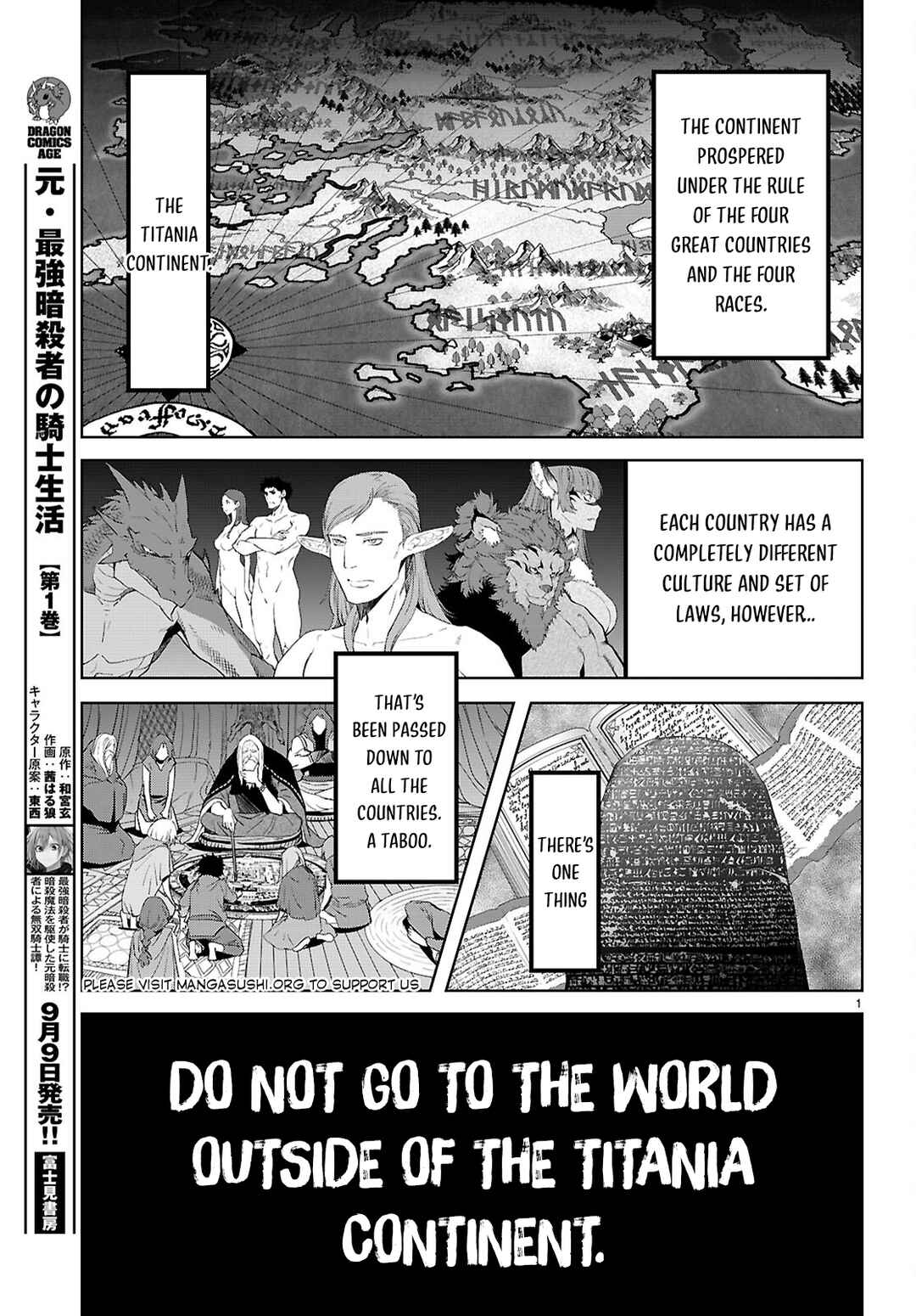 Game of Familia - Kazoku Senki Chapter 65 - Page 4