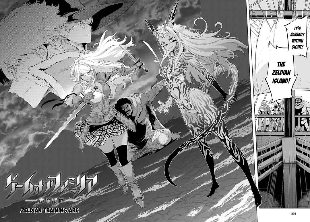 Game of Familia - Kazoku Senki Chapter 65 - Page 5