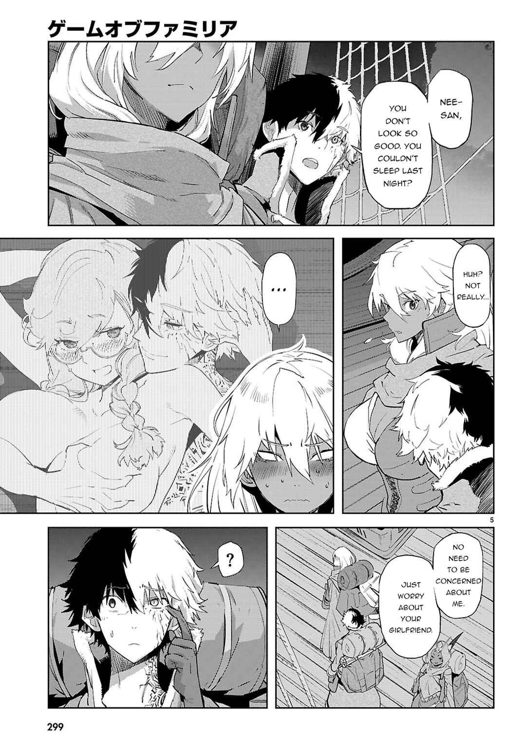 Game of Familia - Kazoku Senki Chapter 65 - Page 7