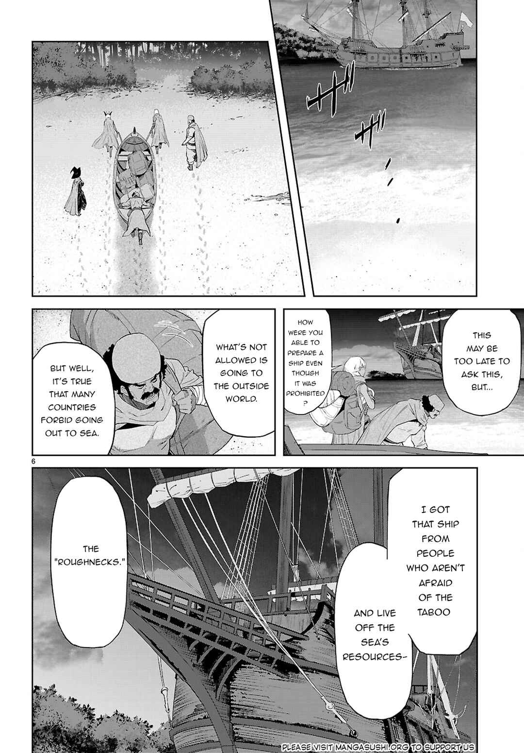 Game of Familia - Kazoku Senki Chapter 65 - Page 8