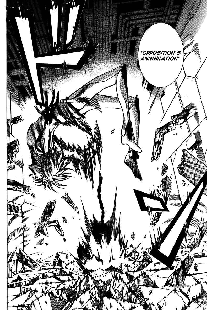 Psyren Chapter 115 - Page 19