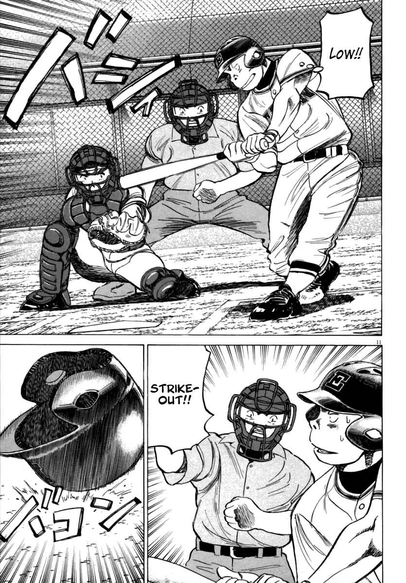 Last Inning Chapter 158 - Page 12