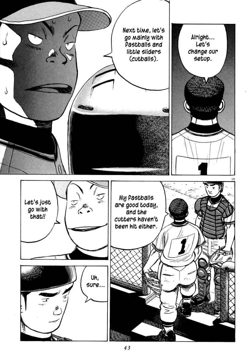Last Inning Chapter 158 - Page 20