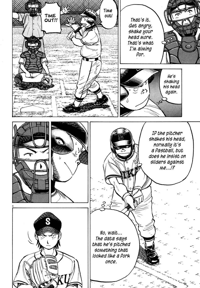 Last Inning Chapter 158 - Page 9
