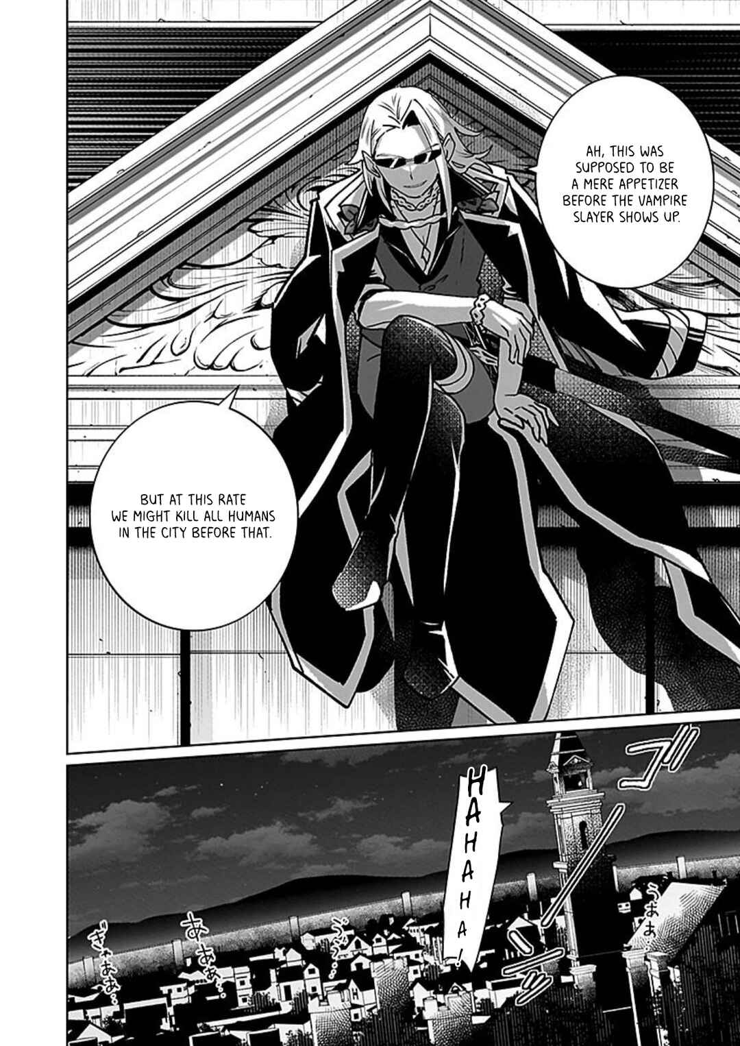 "Eiyuu" ni Akogareta Shoujo wa Kyuuketsuki ni Ochitemo "Eiyuu" wo Mezasu Chapter 13 - Page 13