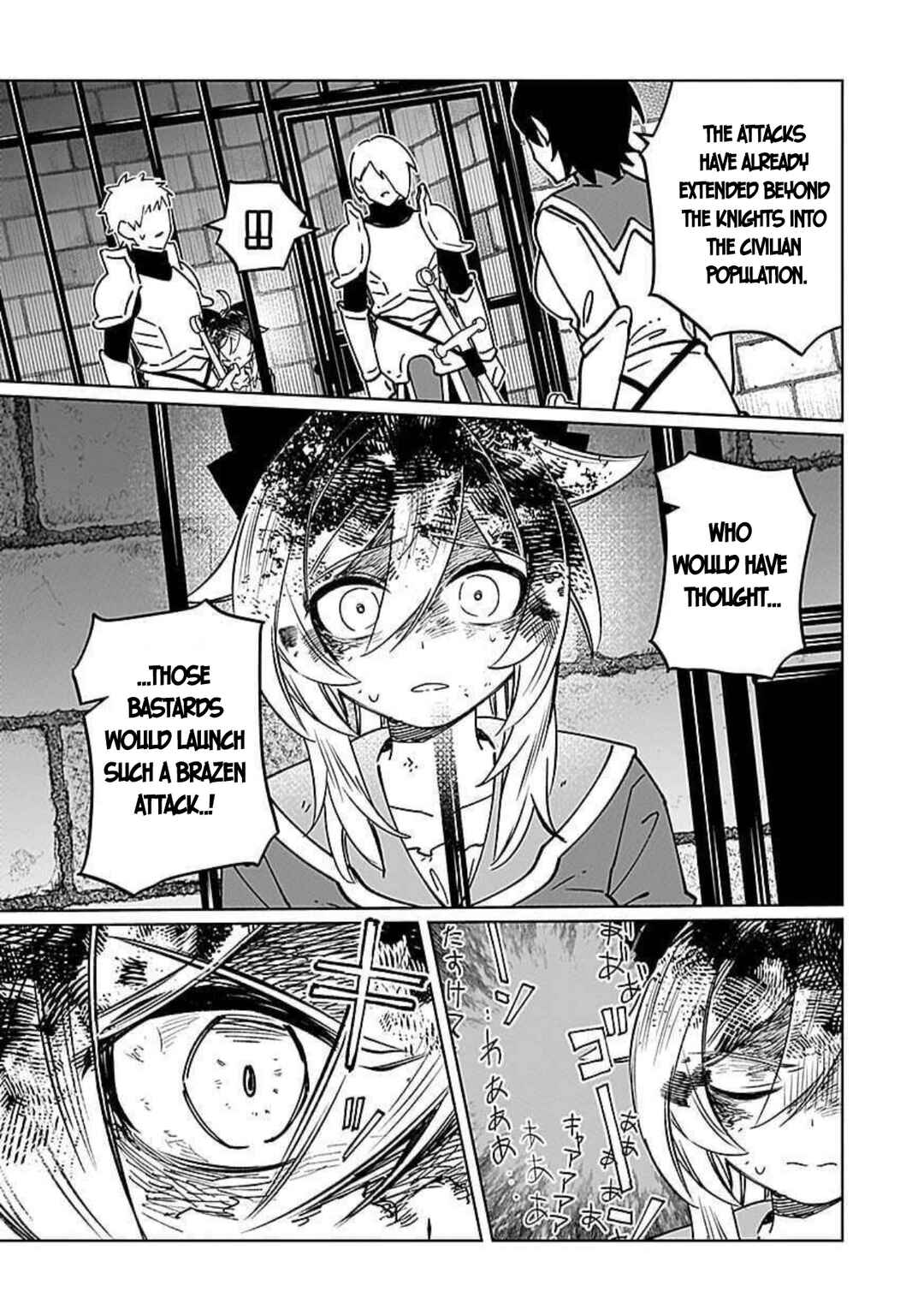 "Eiyuu" ni Akogareta Shoujo wa Kyuuketsuki ni Ochitemo "Eiyuu" wo Mezasu Chapter 13 - Page 14