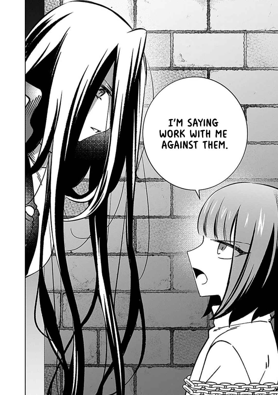 "Eiyuu" ni Akogareta Shoujo wa Kyuuketsuki ni Ochitemo "Eiyuu" wo Mezasu Chapter 13 - Page 26