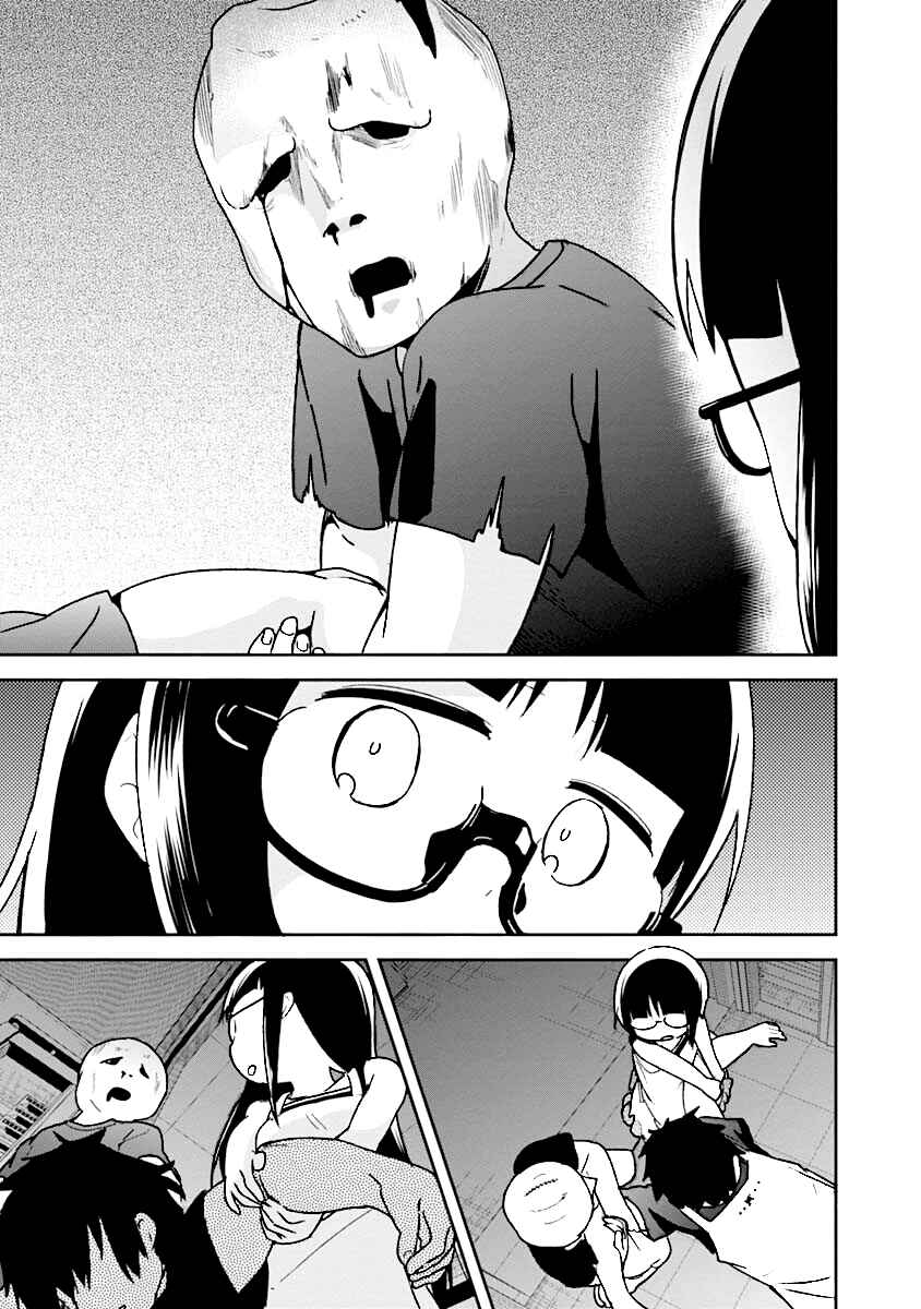 Denkigai no Honya-san Chapter 30 - Page 27