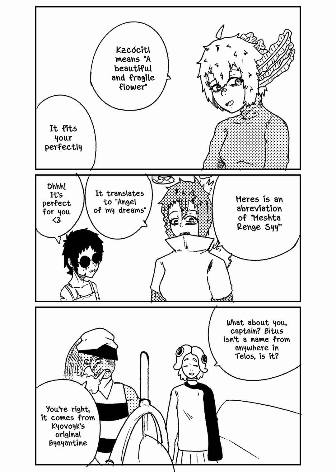 Space Juggernaut Chapter 105.5 - Page 2