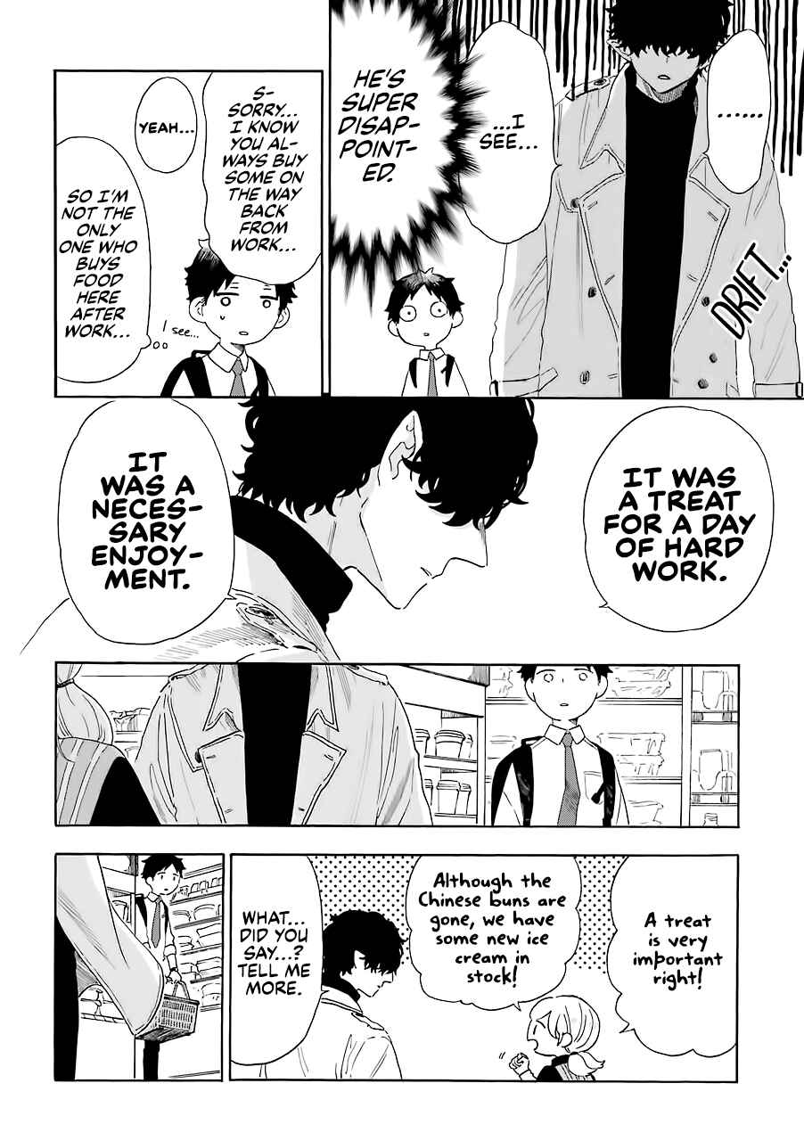 Mr. Villain's Day Off Chapter 20 - Page 5