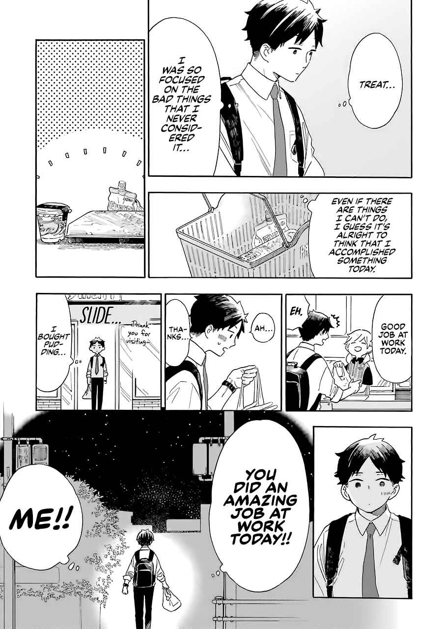 Mr. Villain's Day Off Chapter 20 - Page 6