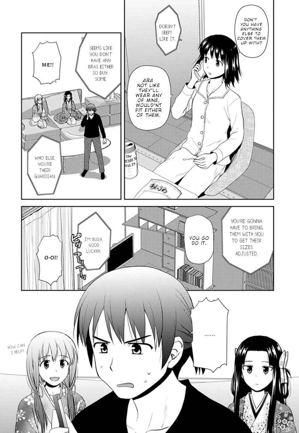 Nobunaga-sensei no Osanazuma Chapter 9 - Page 5