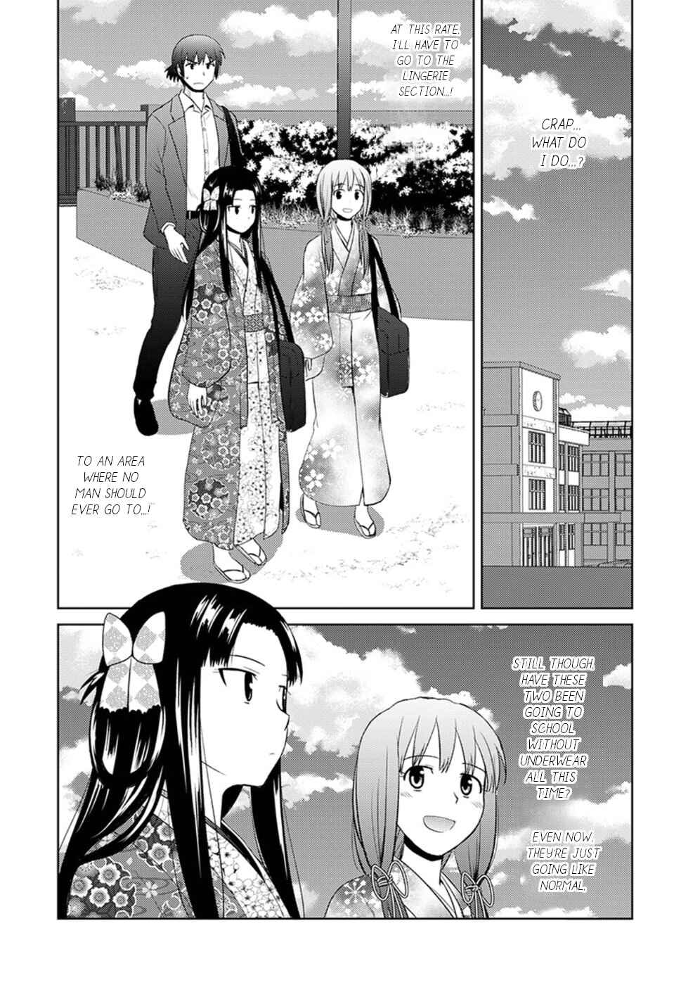 Nobunaga-sensei no Osanazuma Chapter 9 - Page 6
