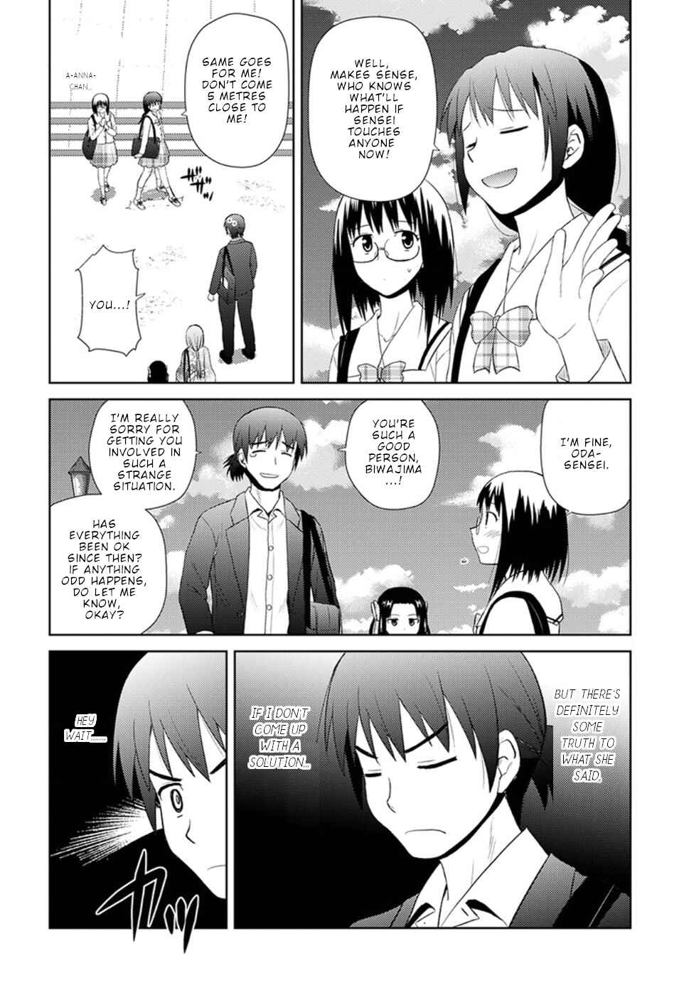 Nobunaga-sensei no Osanazuma Chapter 9 - Page 9