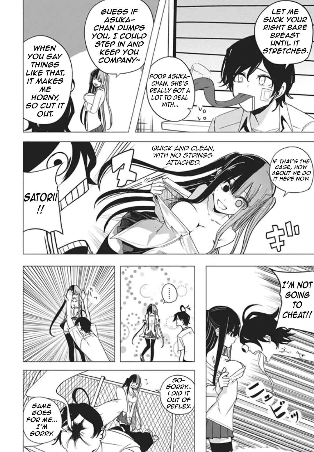 Mizuki-senpai no Koi Uranai Chapter 53 - Page 11