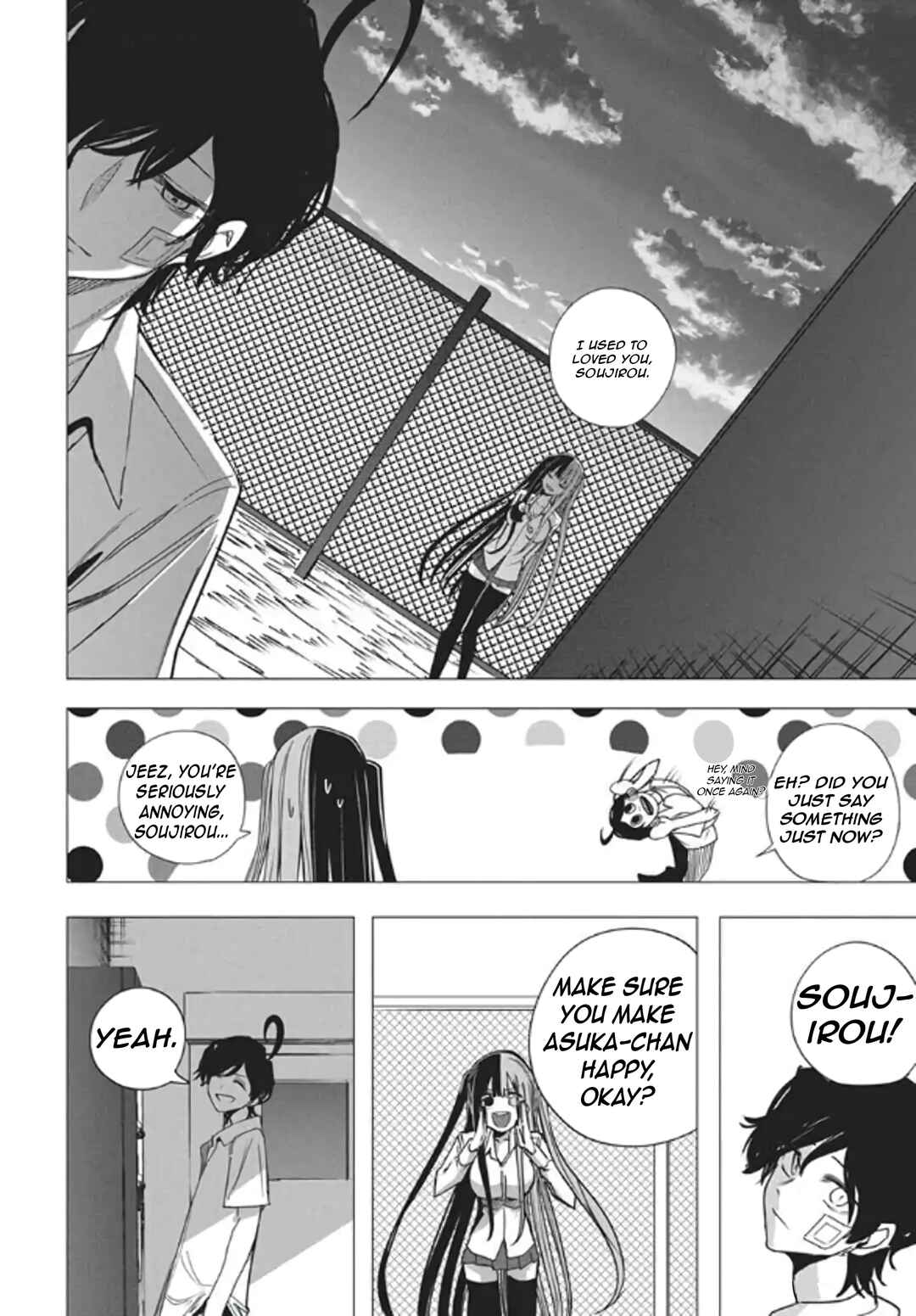Mizuki-senpai no Koi Uranai Chapter 53 - Page 13