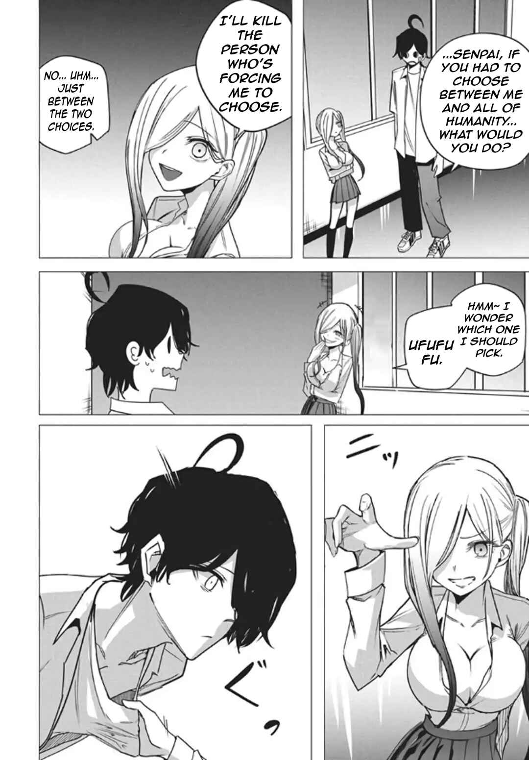 Mizuki-senpai no Koi Uranai Chapter 53 - Page 15