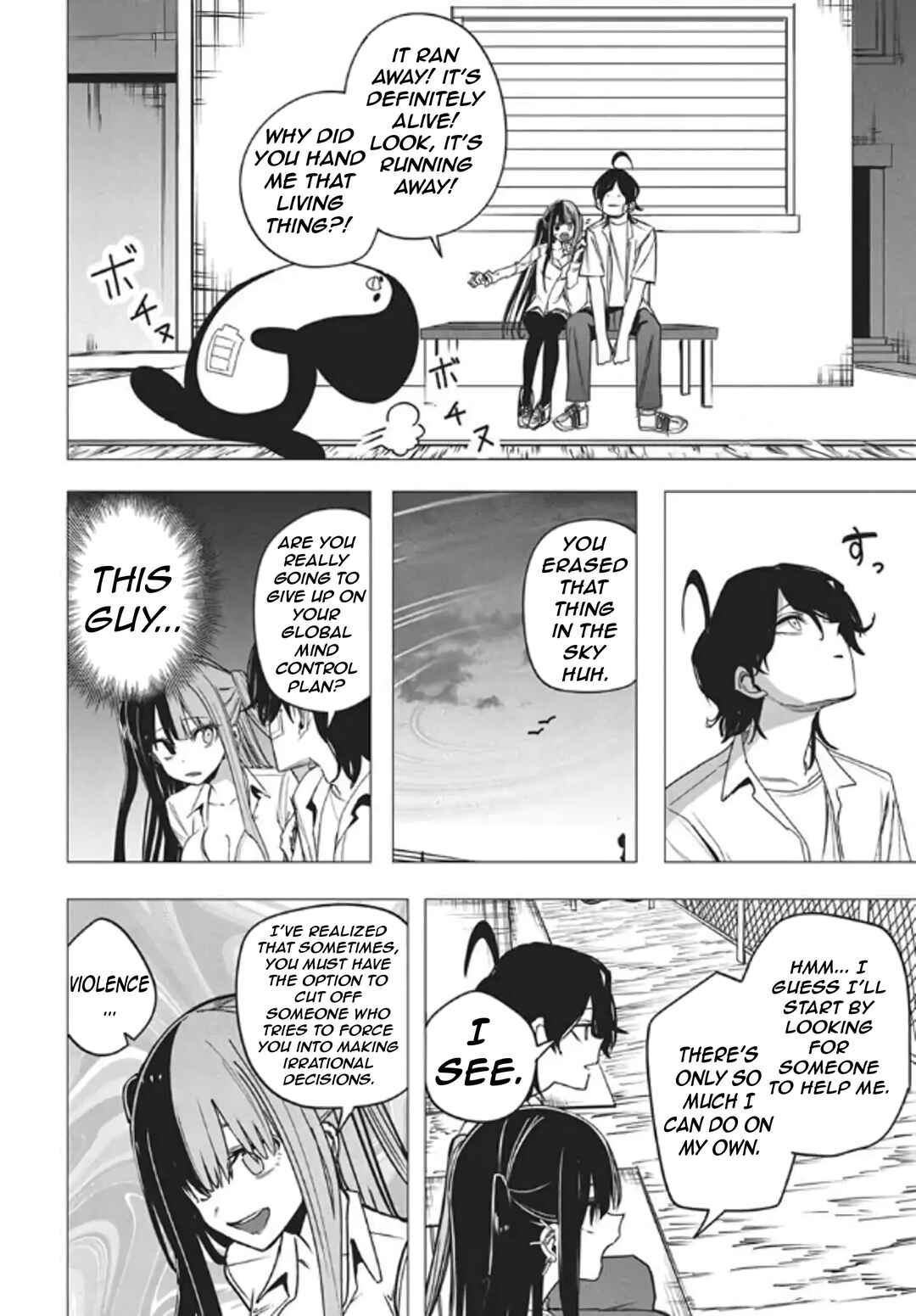 Mizuki-senpai no Koi Uranai Chapter 53 - Page 5