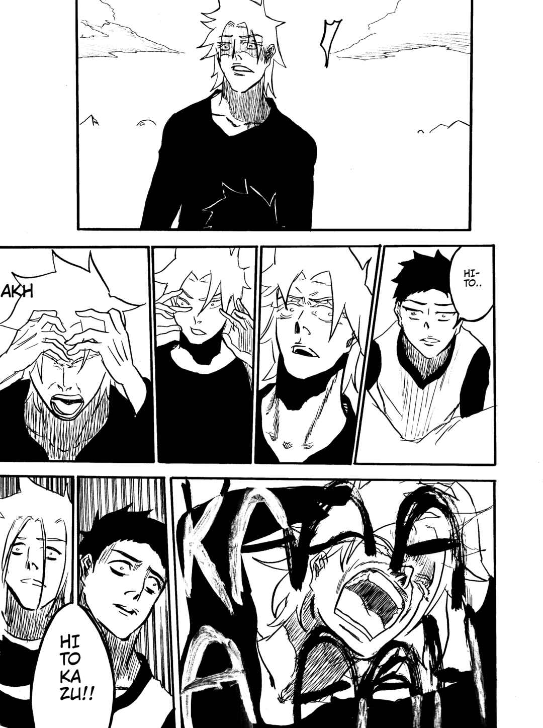 White World Chapter 41 - Page 15