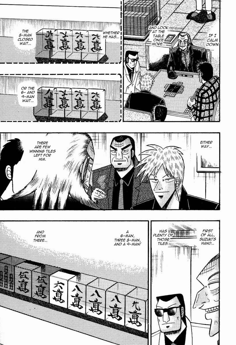 Akagi: Yami ni Oritatta Tensai Chapter 79 - Page 11