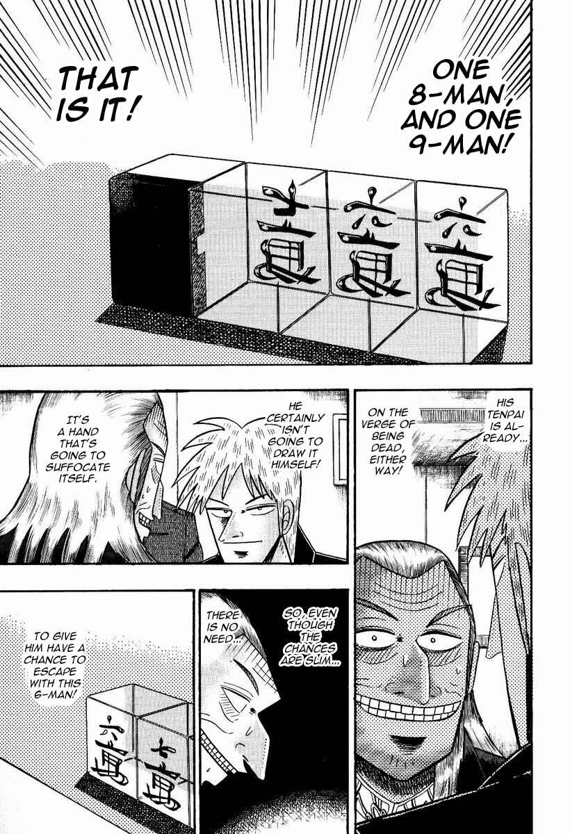 Akagi: Yami ni Oritatta Tensai Chapter 79 - Page 13