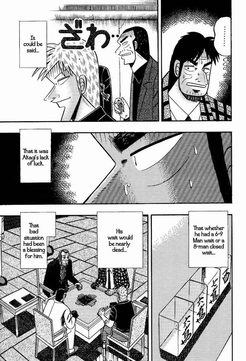 Akagi: Yami ni Oritatta Tensai Chapter 79 - Page 15