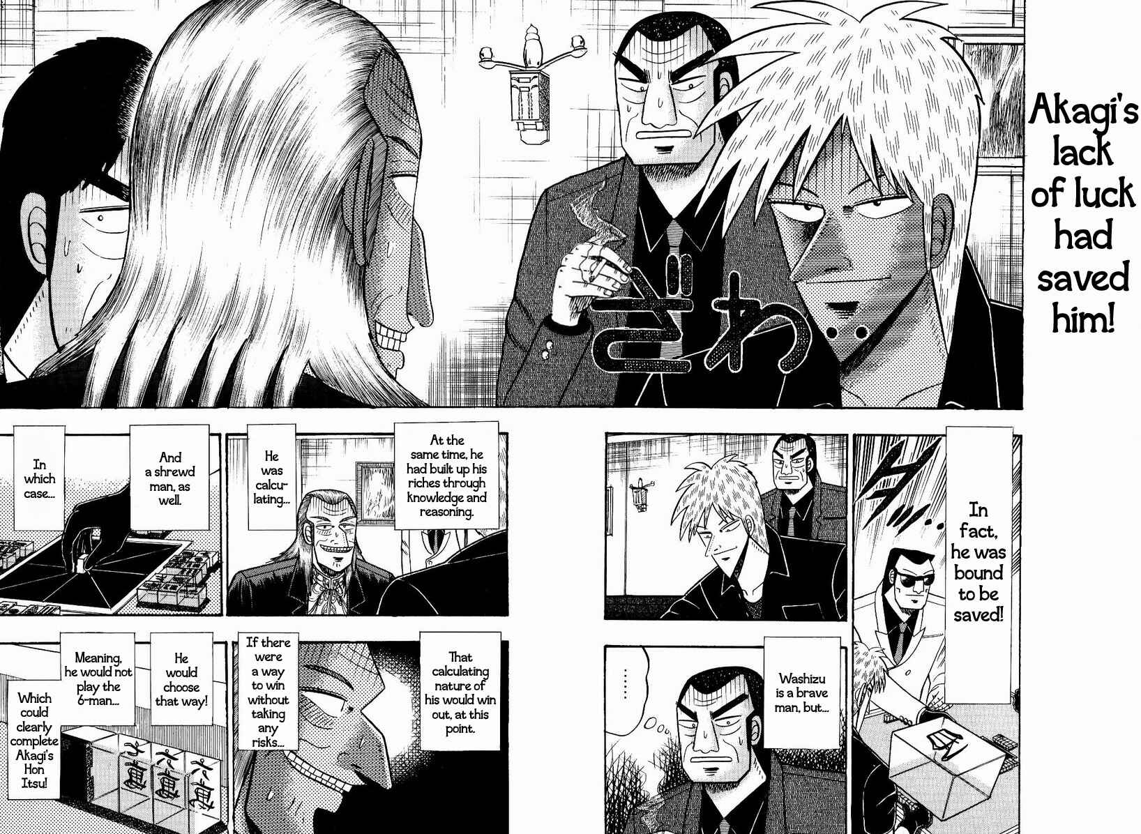 Akagi: Yami ni Oritatta Tensai Chapter 79 - Page 16