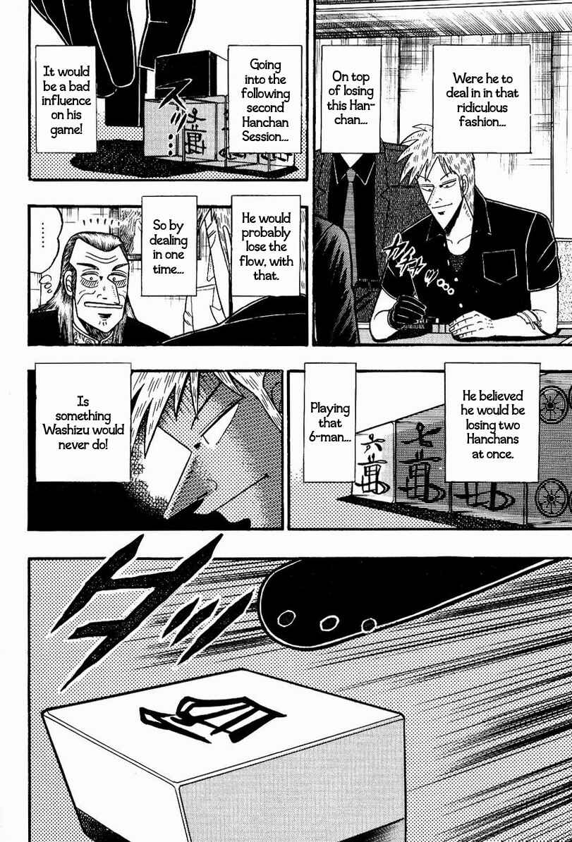 Akagi: Yami ni Oritatta Tensai Chapter 79 - Page 17