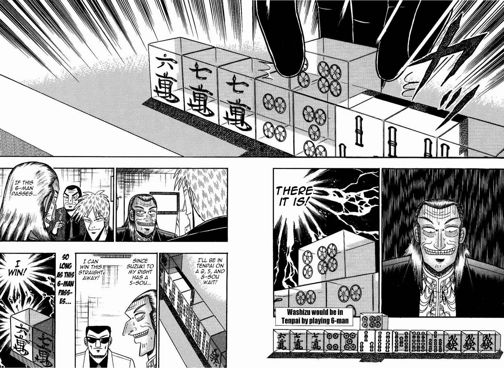 Akagi: Yami ni Oritatta Tensai Chapter 79 - Page 3