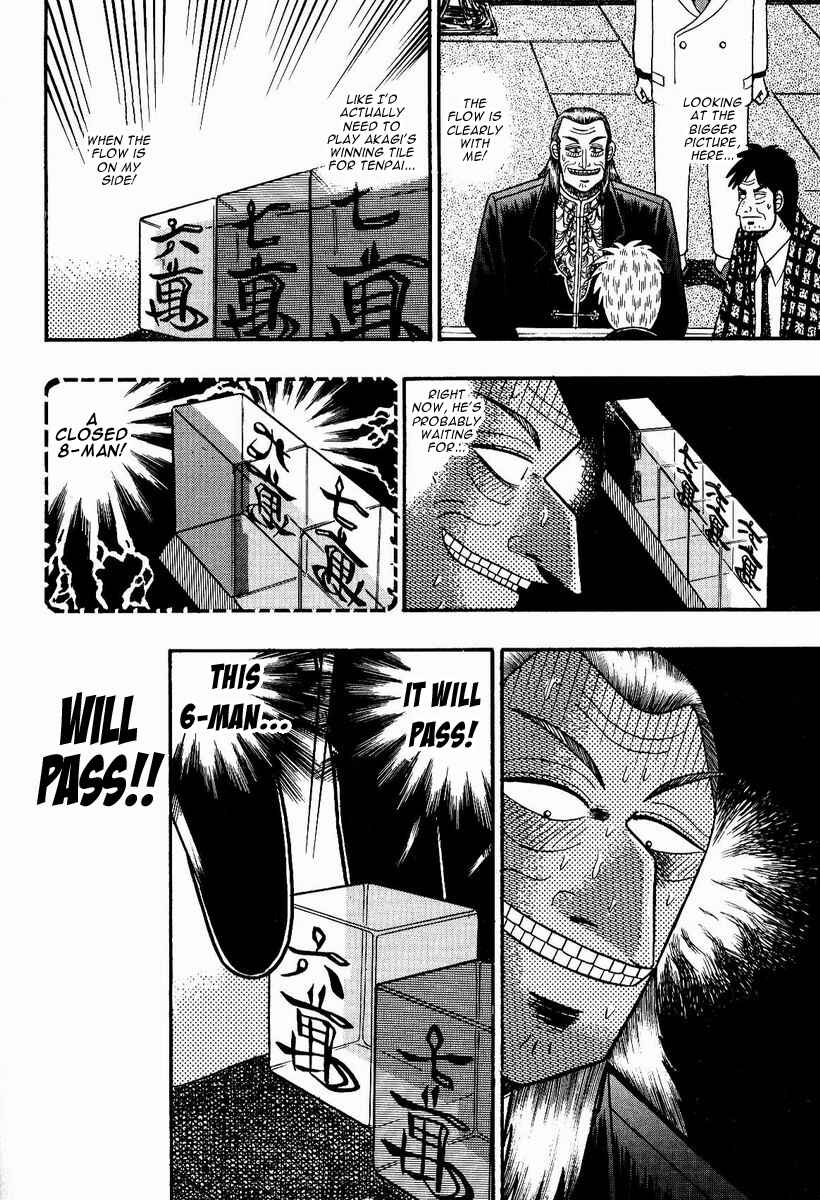Akagi: Yami ni Oritatta Tensai Chapter 79 - Page 6