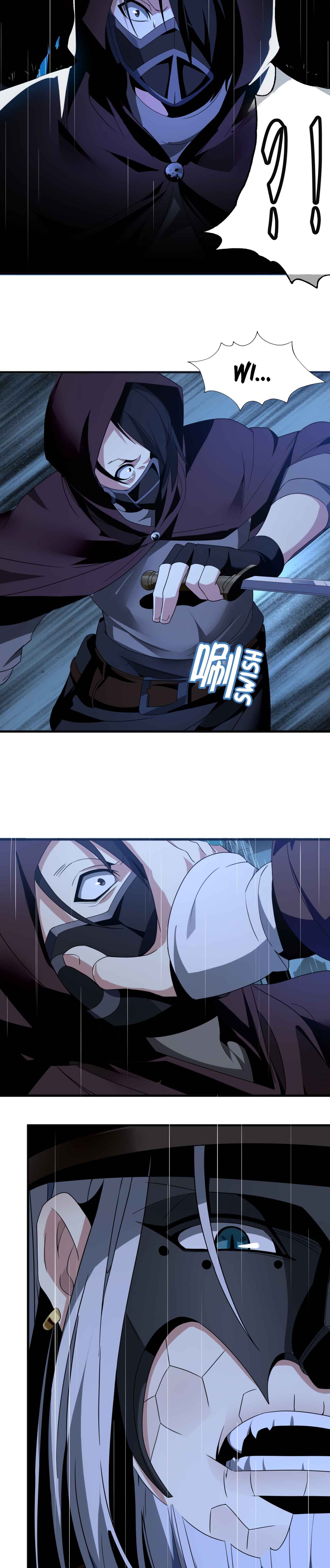 I'm Really Not the Demon God's Lackey Chapter 4 - Page 11
