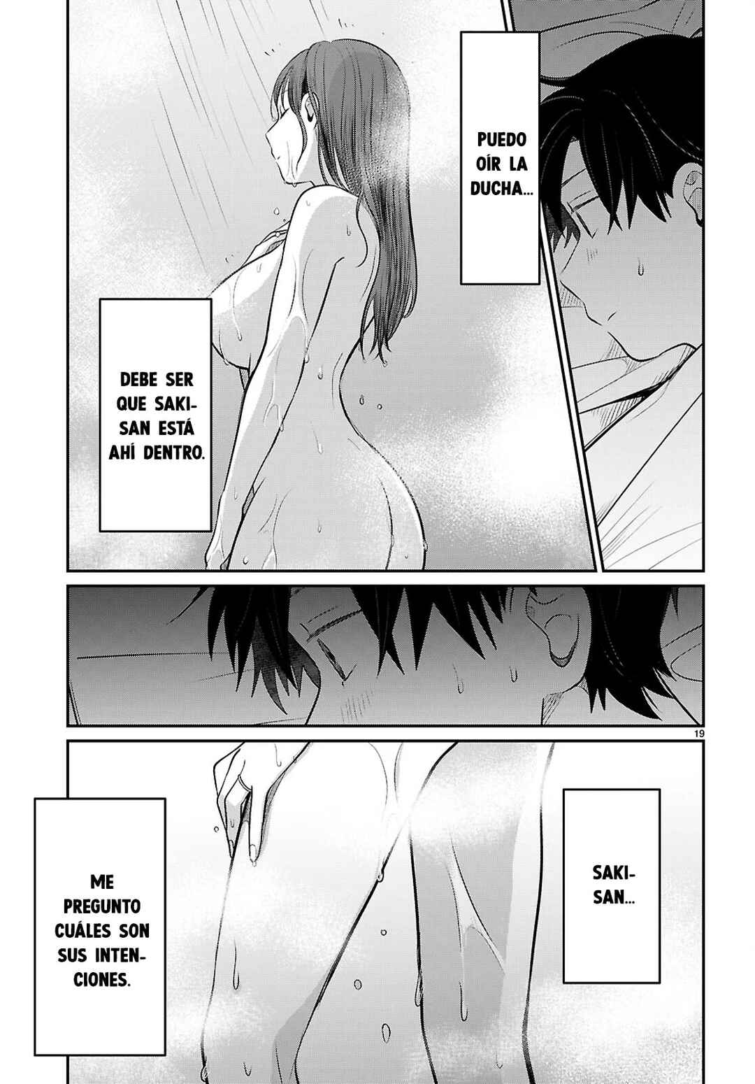 Ai no Senbiki ~Mamakatsu Shitara Mama ga Dekita Hanashi~ Chapter 2 - Page 20