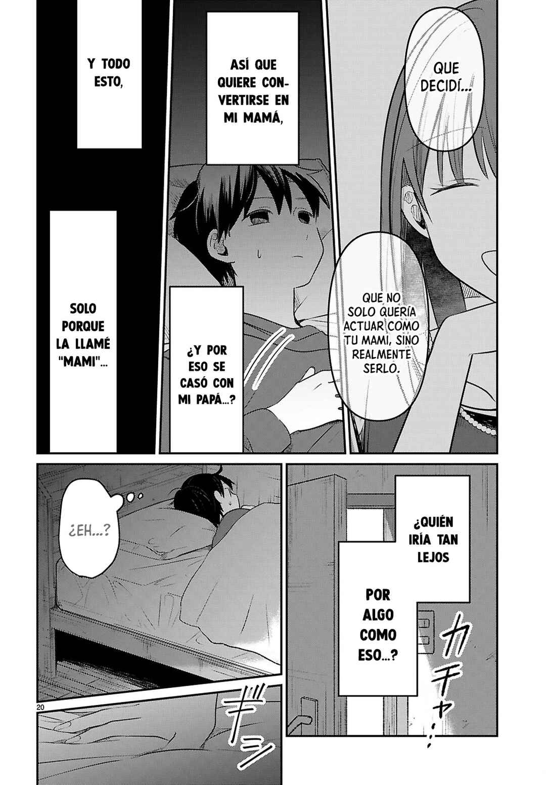 Ai no Senbiki ~Mamakatsu Shitara Mama ga Dekita Hanashi~ Chapter 2 - Page 21